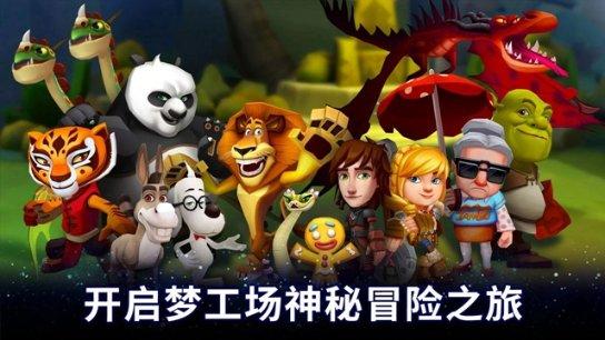 化疗后补血最好吃什么