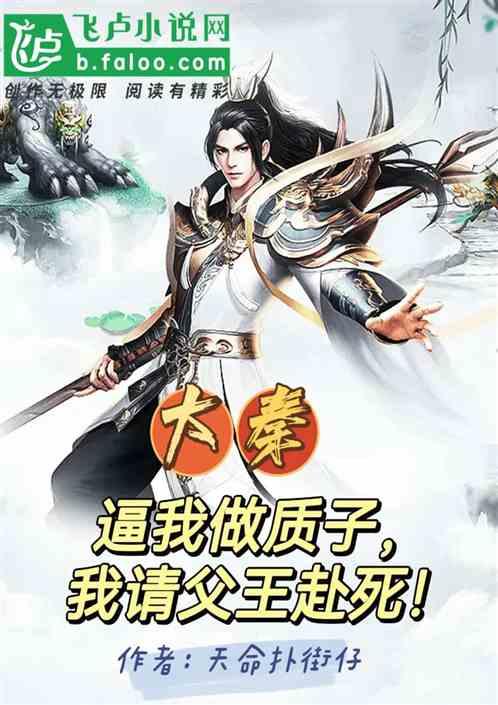 消灭方块挑战