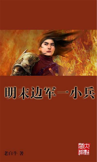 爱丽丝和闺蜜