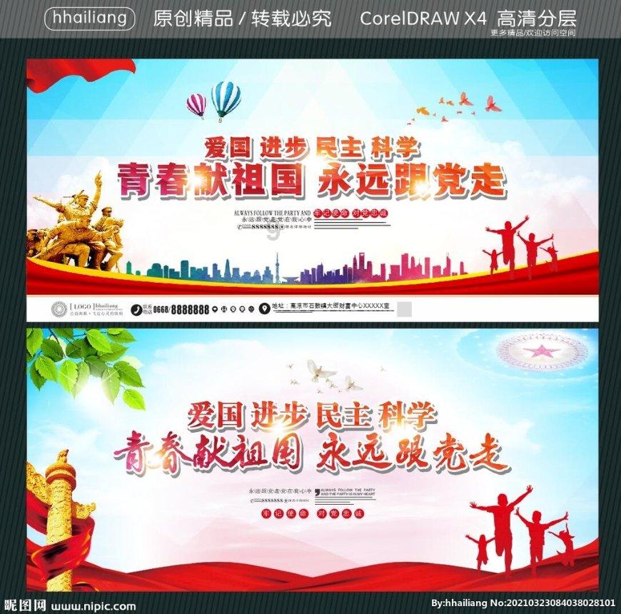 怎么考高级饲料配方师?有什么要求?难度如何?