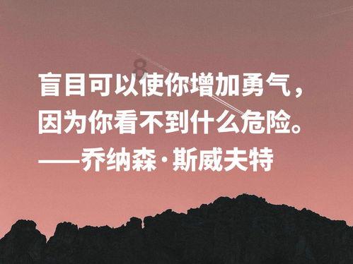 天津教师招聘体检标准项目