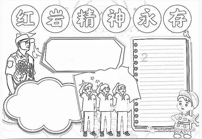 “我终于可以看一场完整的春晚了”,青岛民警马怀龙收到春晚邀请
