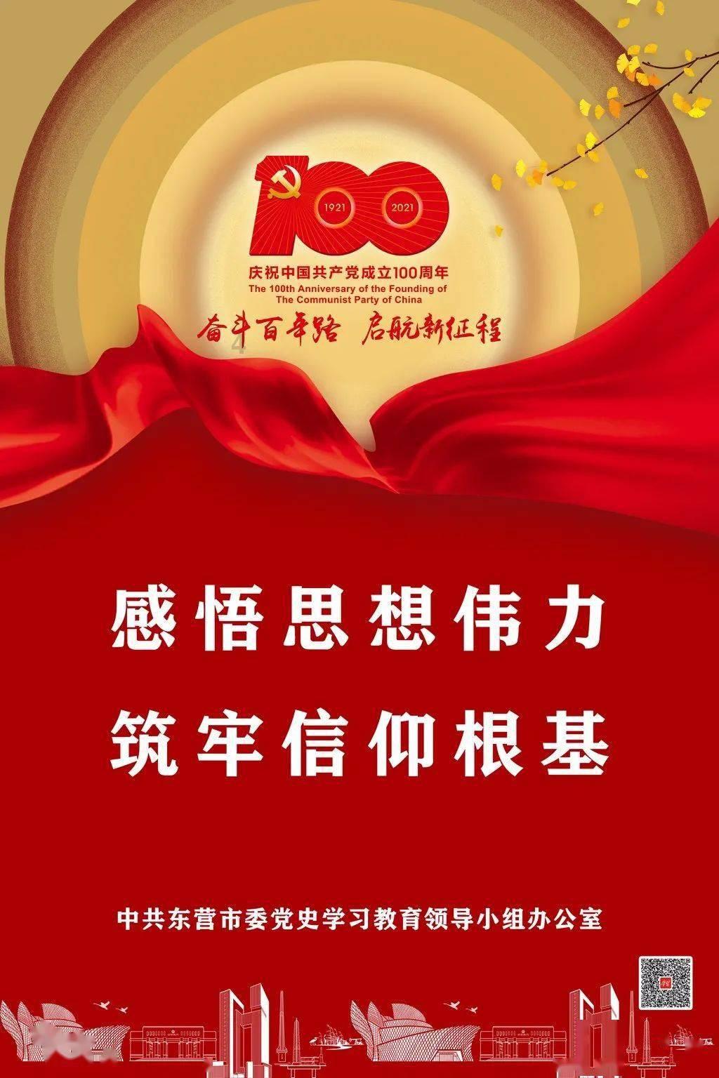射击怪异人